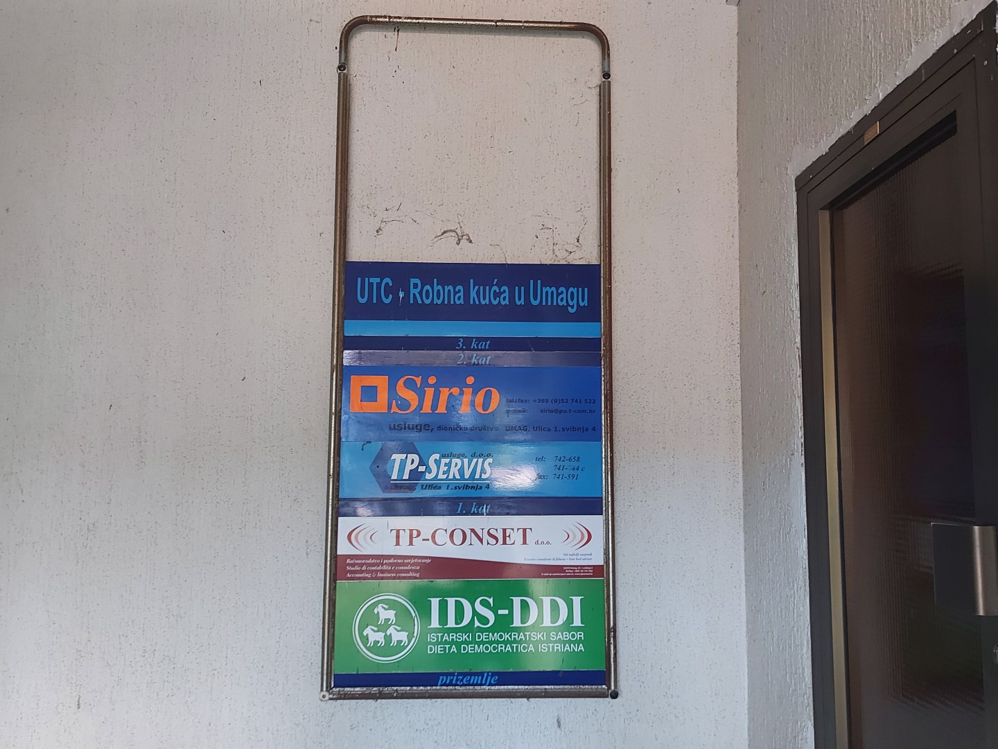 IDS se vratio na postolje!